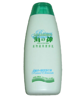 愛兒健康潔膚乳